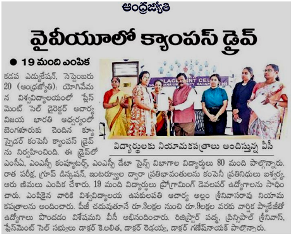 News Paper Clip