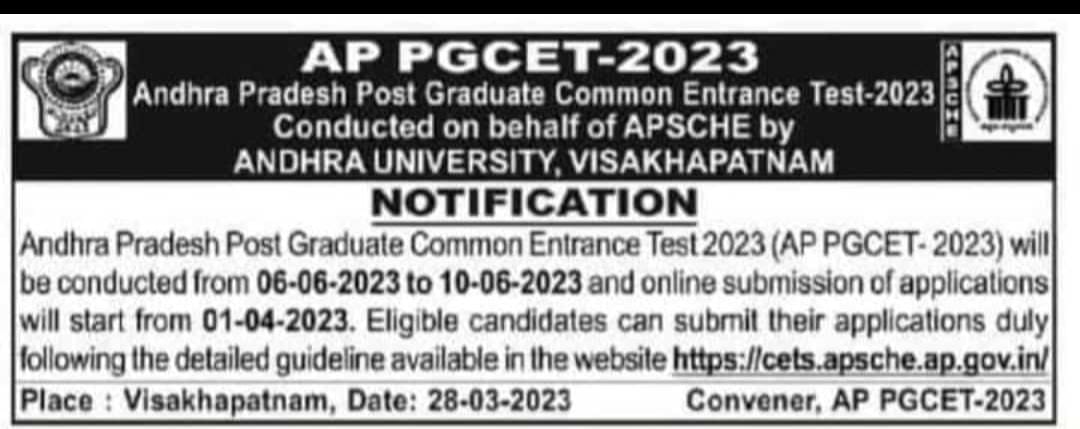 APPGCET Notification